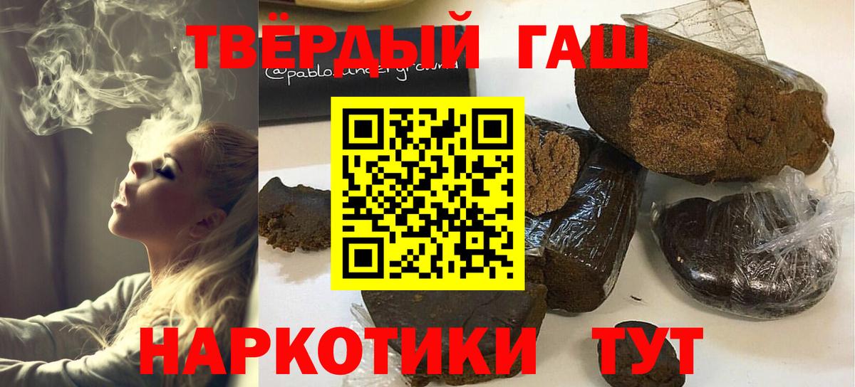 Каспийск  Кокаин  Экстази  ГАШИШ  Вход с VPN  МЕФ  
