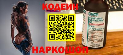 mix Краснокаменск