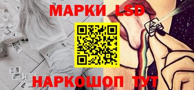 mix Краснокаменск