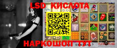 скорость mdpv Краснознаменск