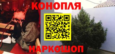 скорость mdpv Краснознаменск