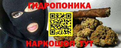 mix Краснокаменск