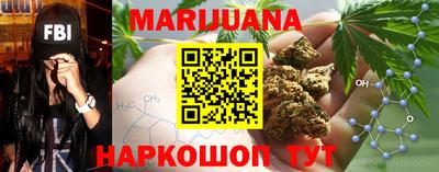 mix Краснокаменск