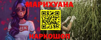 mix Краснокаменск