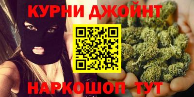 mix Краснокаменск