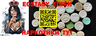 mix Краснокаменск