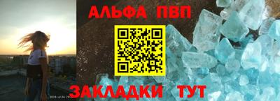 mix Краснокаменск