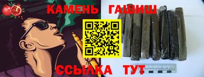 mix Краснокаменск