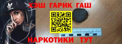 mix Краснокаменск
